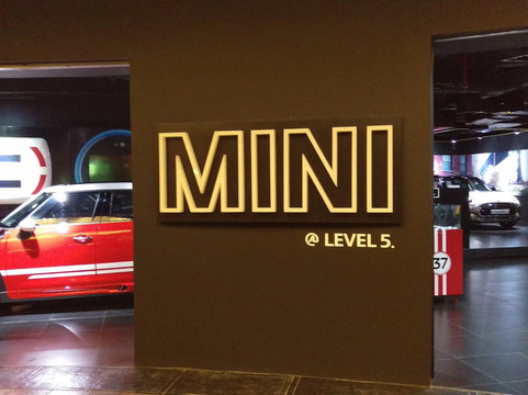 Alun Alun Indonesia-雅加达必去景点