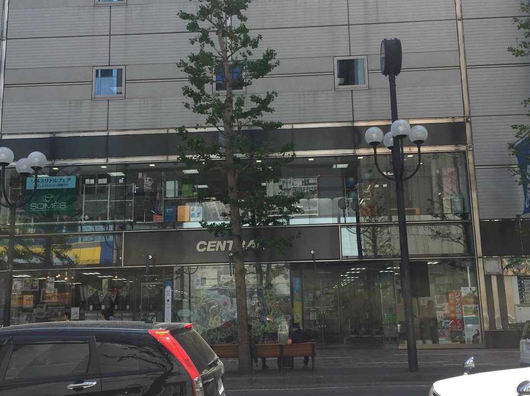 Daimaru Fujii Central-札幌市必去景点