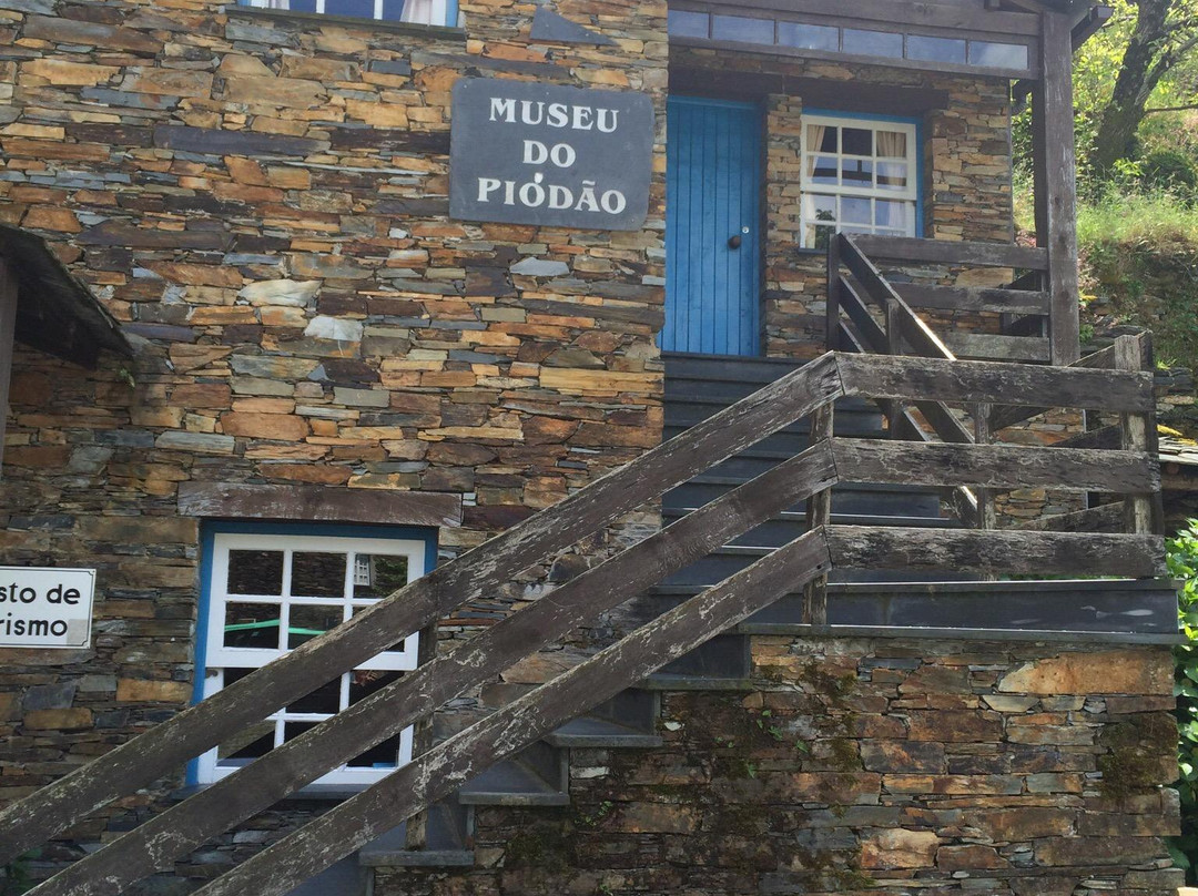 Museu do Piódão景点图片