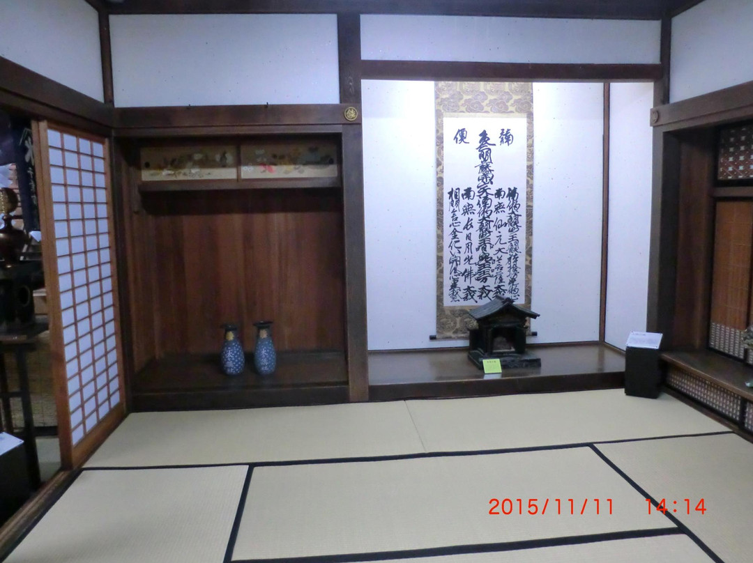Oshi Residence (Former Togawa Residence)景点图片
