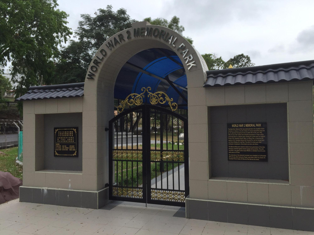 Colonial cemetery景点图片