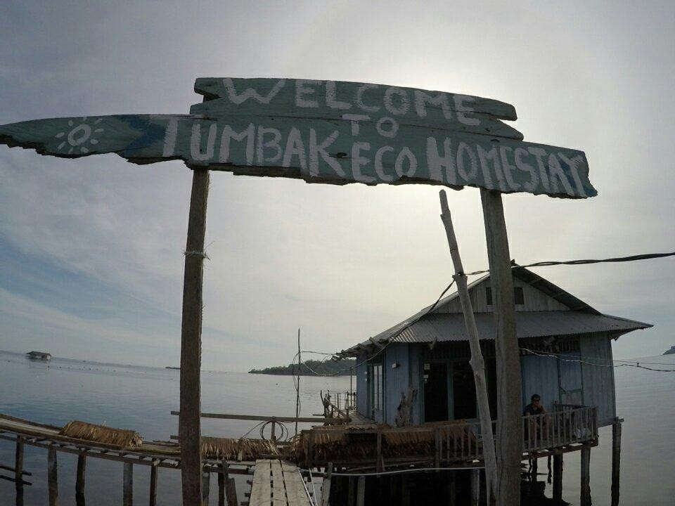 Desa Wisata Bentenan-万鸦老必去景点