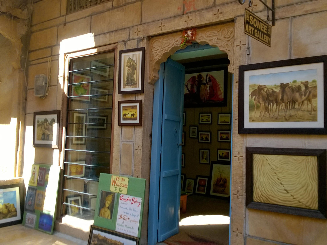 Sonee Art Gallery景点图片