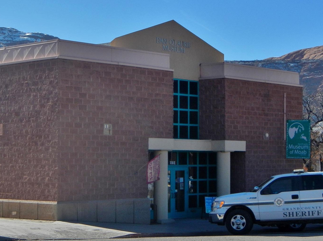 Moab Museum-莫阿布必去景点