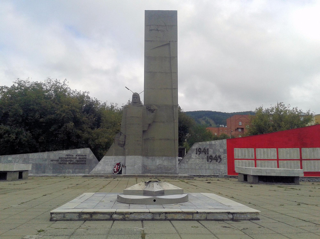 Memorial Grieving Mother景点图片