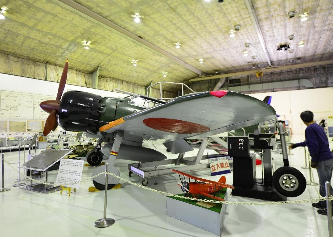 Mitsubishi Minatomirai Industrial, Komaki Minami Factory Museum-丰山町必去景点