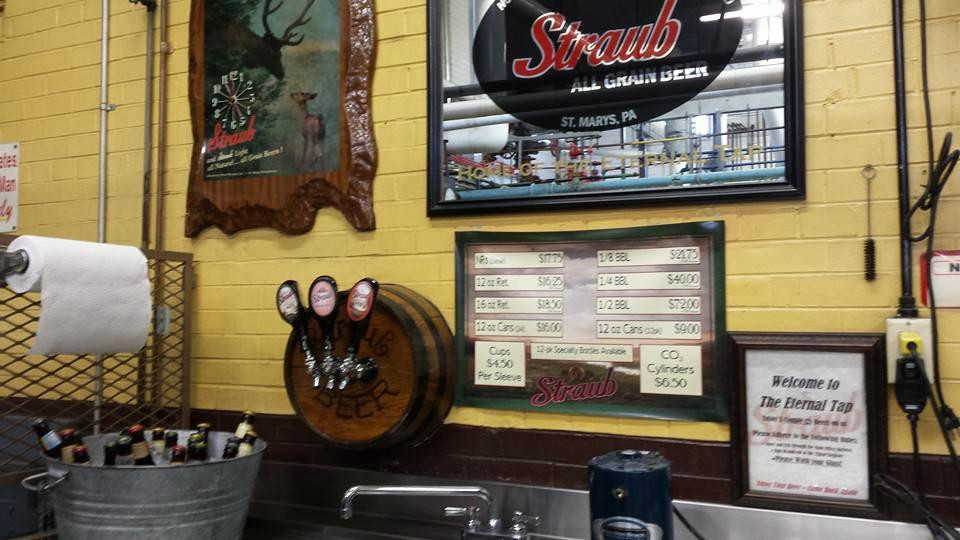 Straub Brewery景点图片