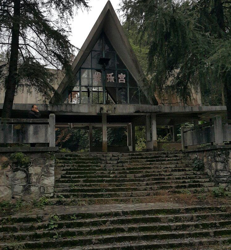 怀化迎丰公园-怀化市必去景点