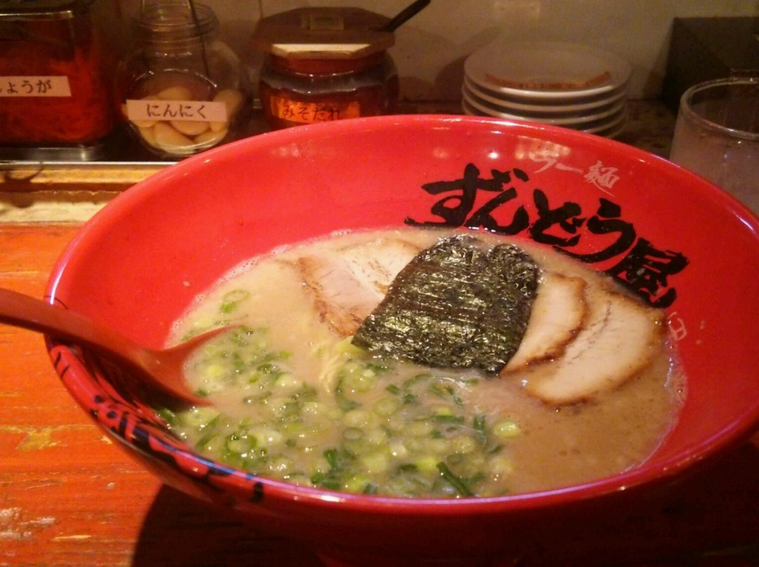 ラー麺 ずんどう屋 姫路南店