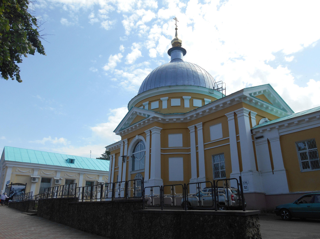 Slavyanskaya