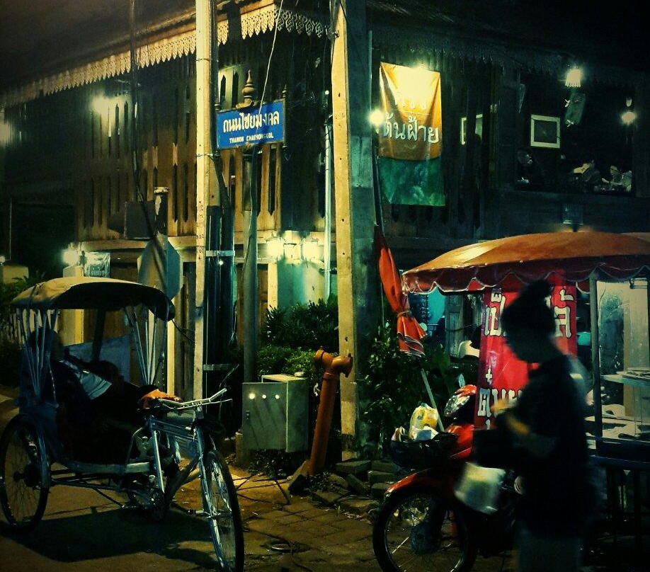 Flea Market Lamphun