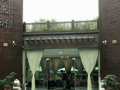 Gallery 3