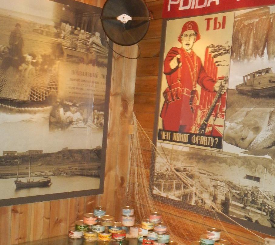 Taimyr Local Lore Museum景点图片