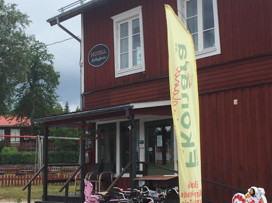 Hotell Mellanfjarden主图
