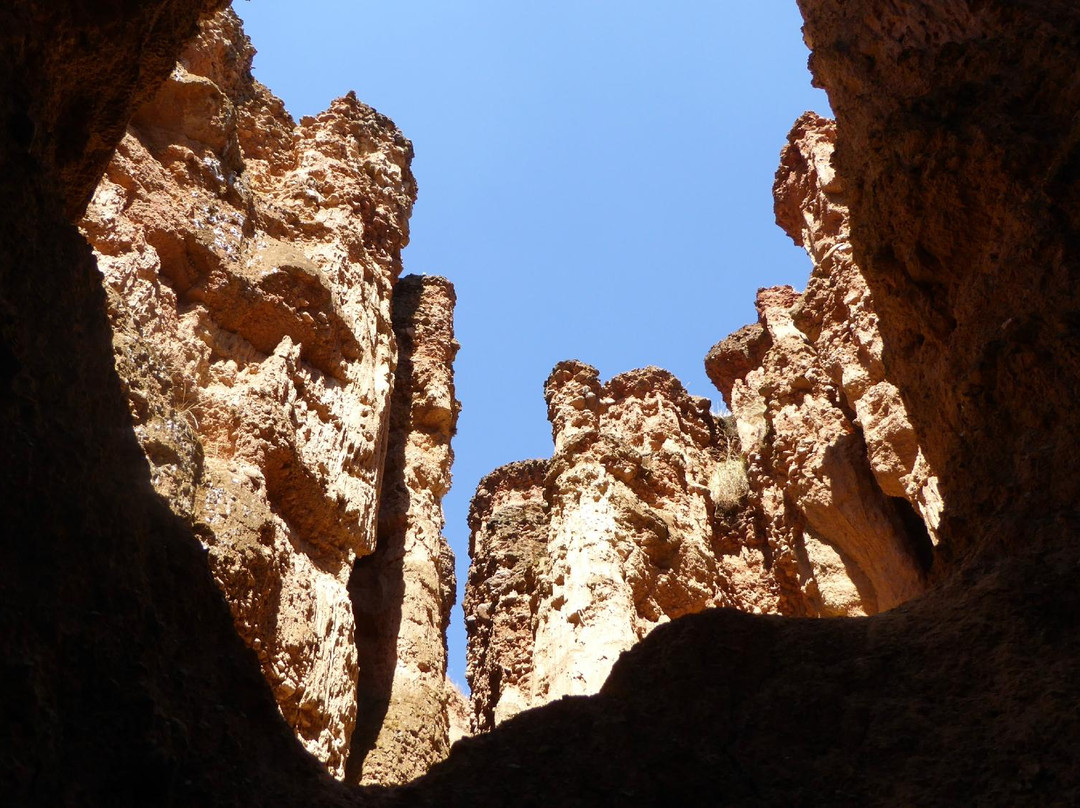 Formaciones Geológicas de Torre Torre-万卡约必去景点
