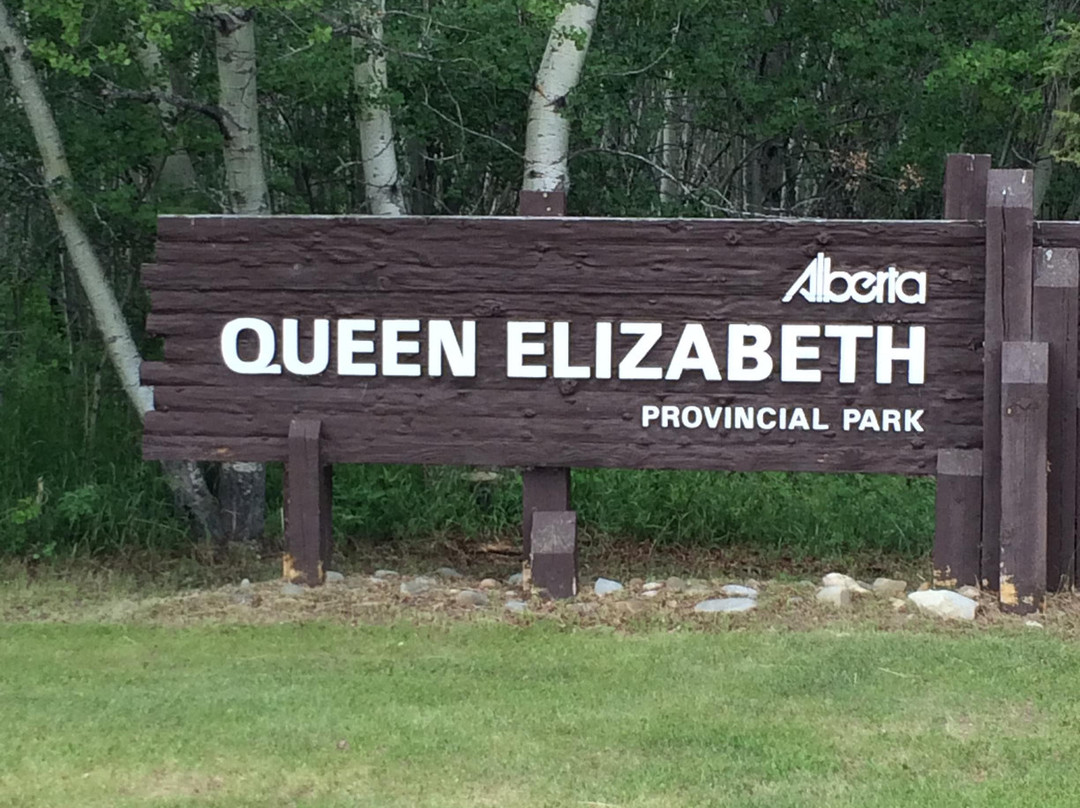 Queen Elizabeth Provincial Park-格里姆肖必去景点