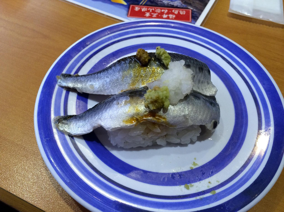 無添くら寿司 石原店