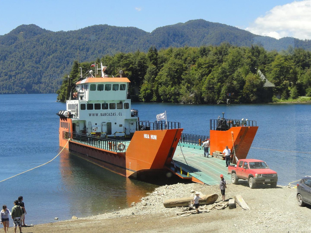 Puerto Fuy旅游景点-Lago Pirehueico