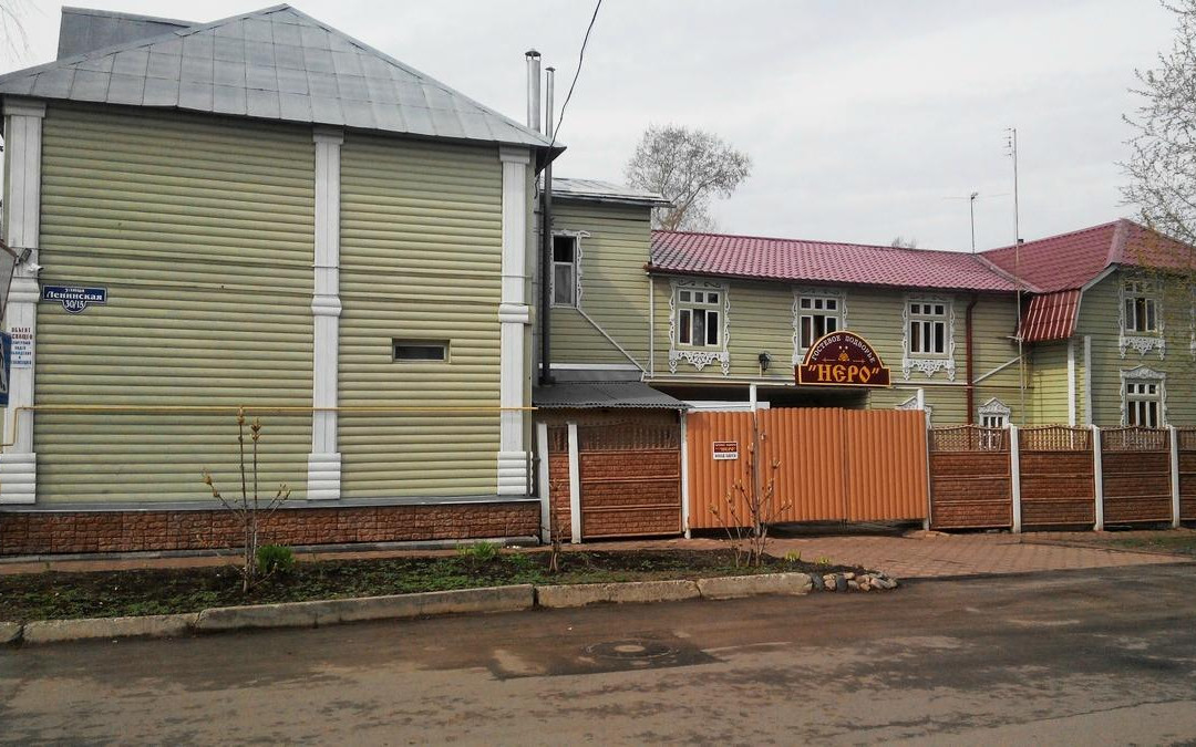 Guest House Nero主图