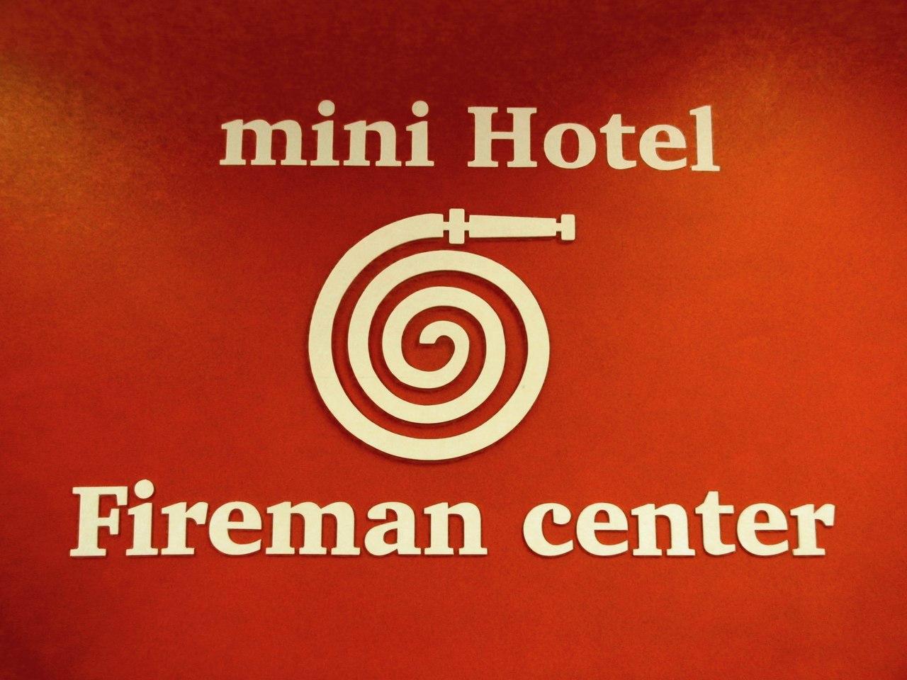 Fireman Center-浴室