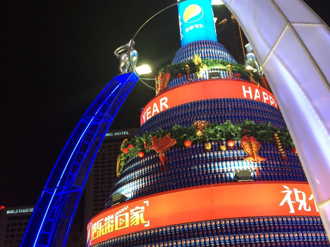 南京新街口商业步行区-南京市必去景点