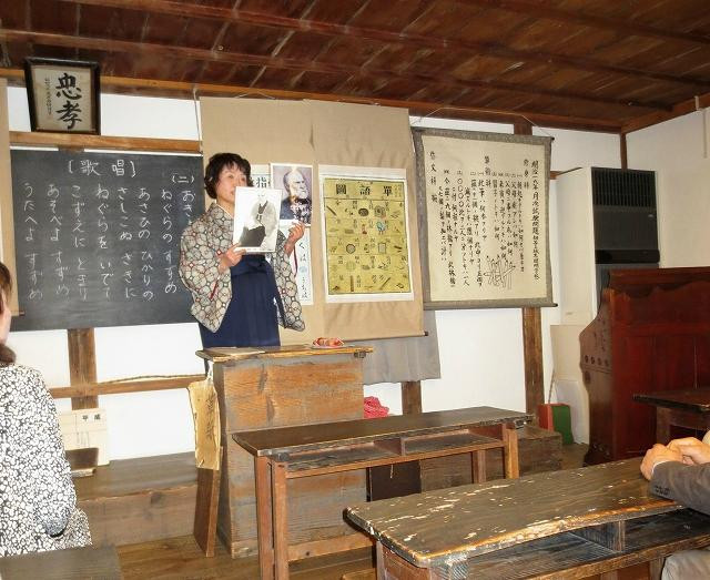 Kaimei School-西予市必去景点