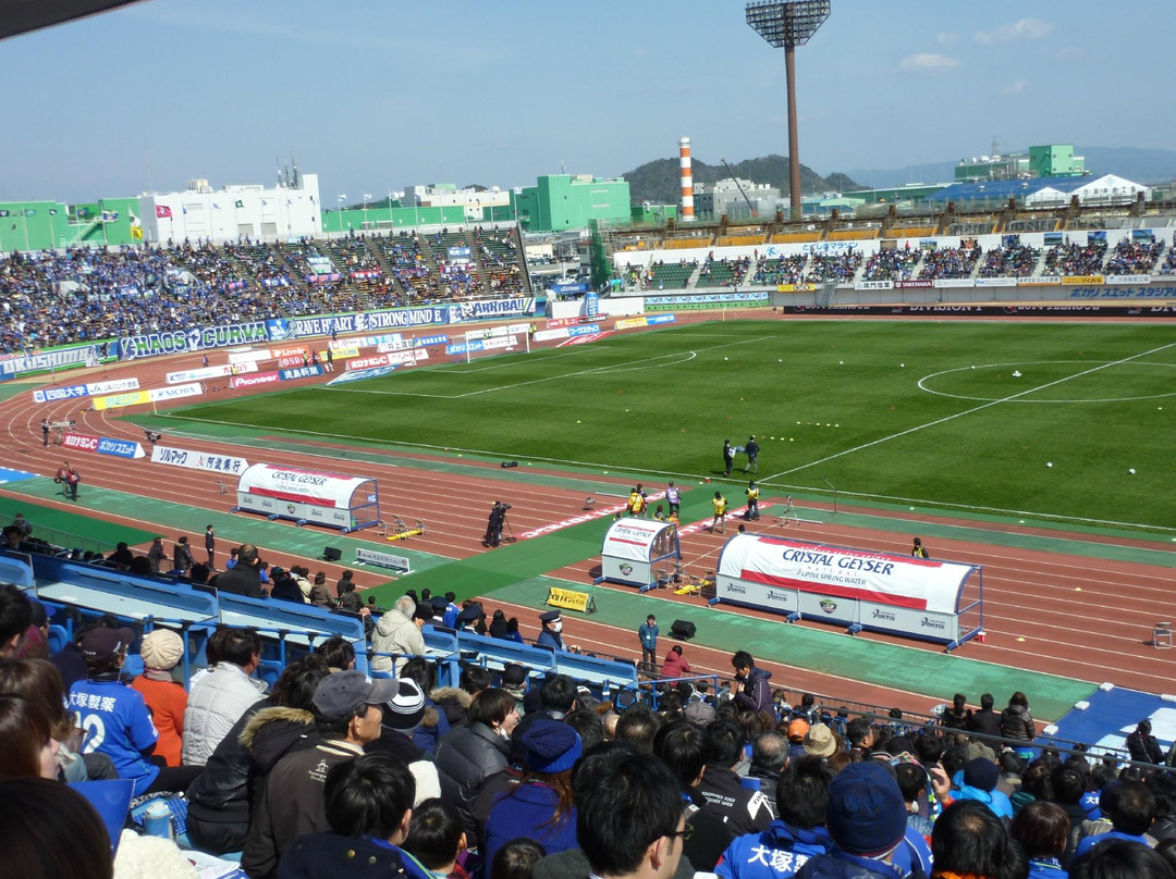 Naruto General Athletic Park, Tokushima Prefecture-鸣门市必去景点