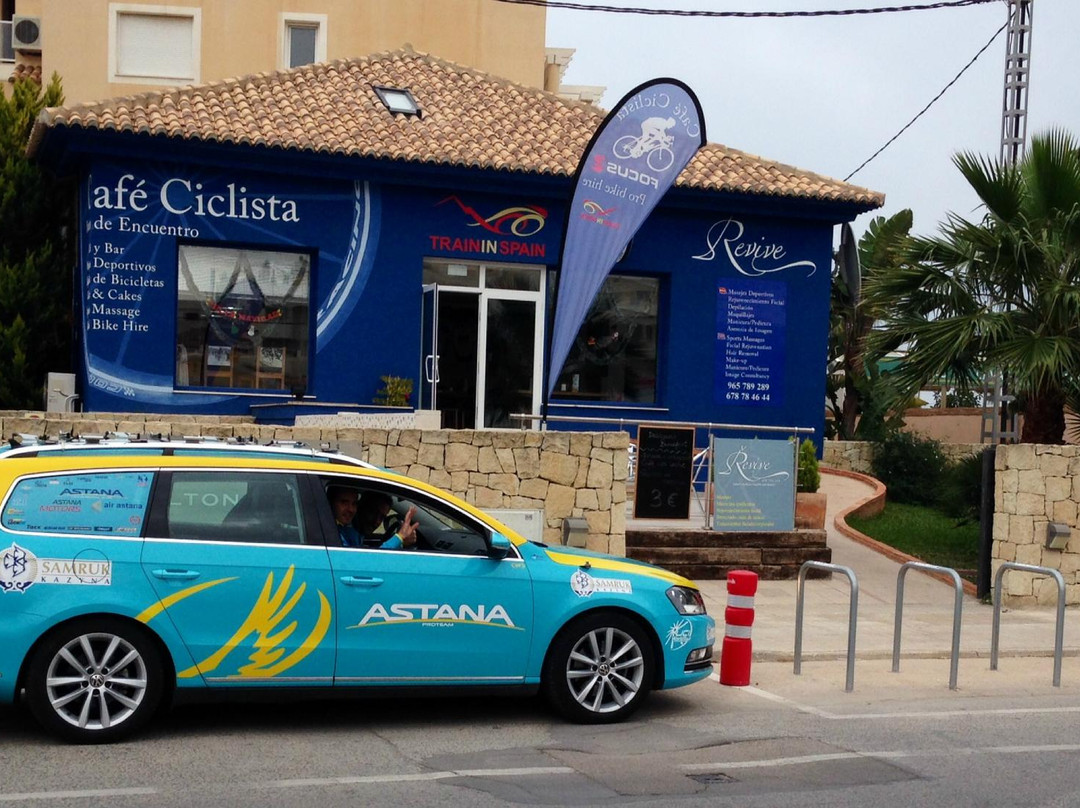 Cafe Ciclista-德尼亚必去景点