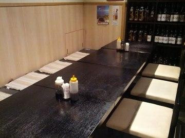 居酒屋 元帥