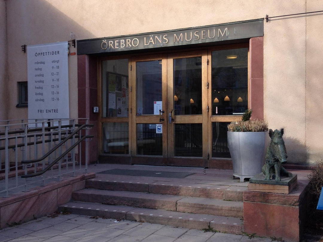 Örebro Läns Museum-厄勒布鲁必去景点