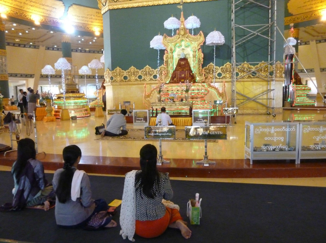 Uppatasanti Pagoda-内比都必去景点