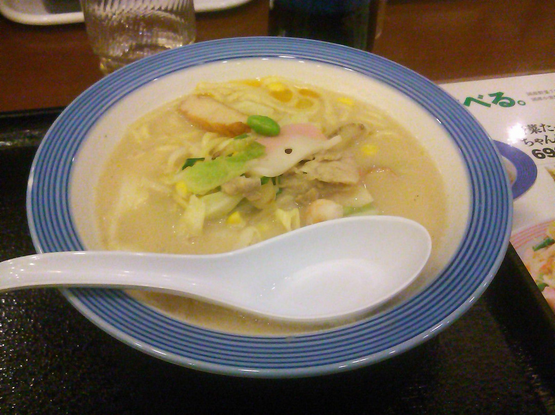 リンガーハット 埼玉和光店