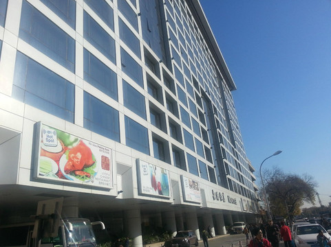 北京新侨饭店主图