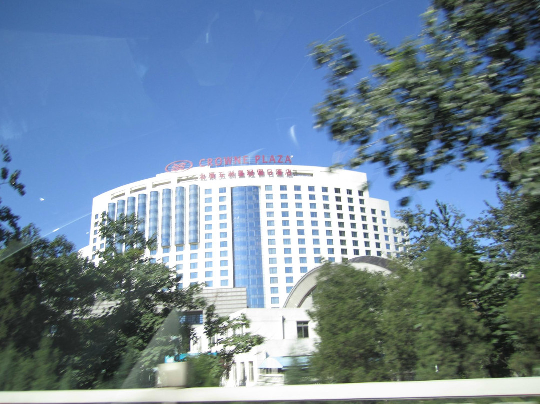 北京北辰五洲皇冠国际酒店主图
