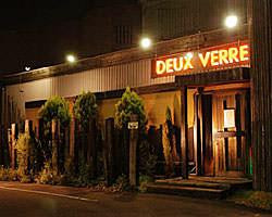 ドゥーヴェール