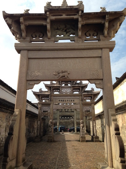 东阳卢宅-东阳市必去景点