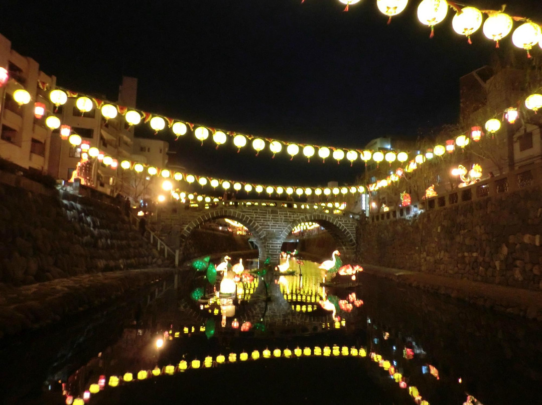 Spectacles Bridge (Meganebashi)-长崎市必去景点