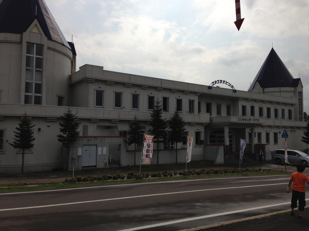 Kur Plaza Pirika主图