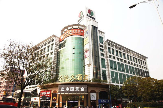 麗枫酒店(广州京溪南方医院梅花园地铁站店)主图