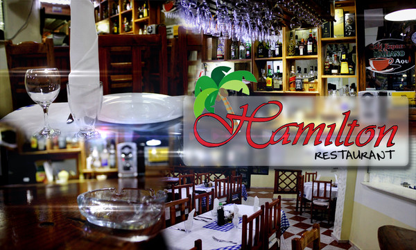 Bayaguana酒店住宿-Hotel Hamilton