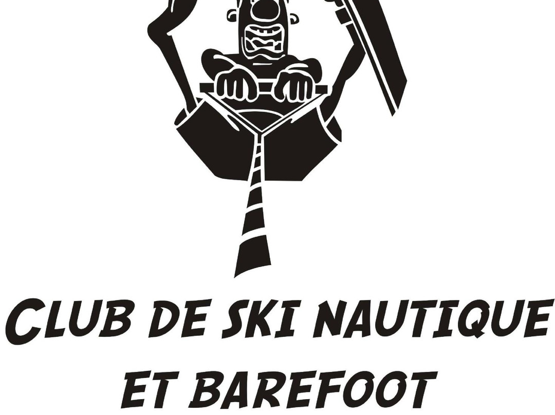 ski nautique Macon景点图片