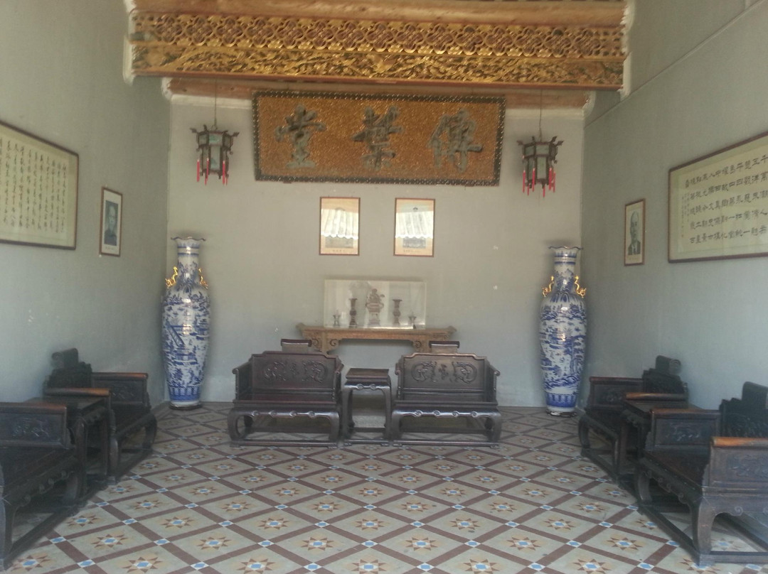 陈慈黉故居景点图片