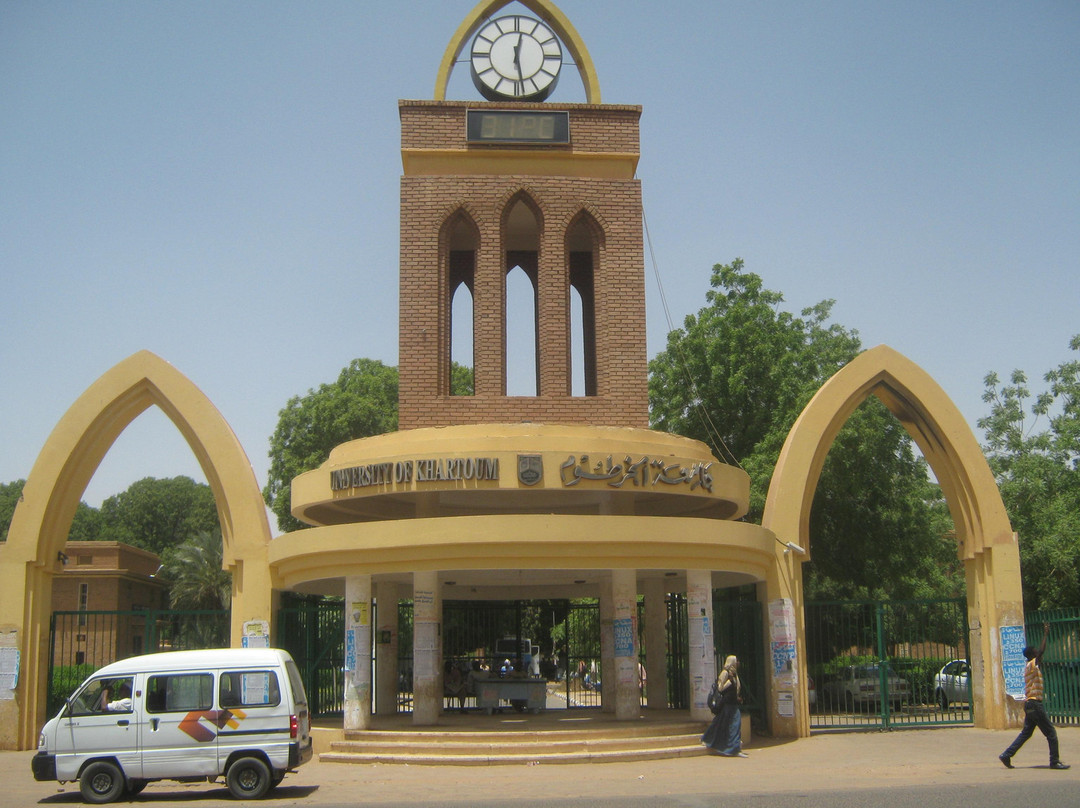 University of Khartoum-喀土穆必去景点