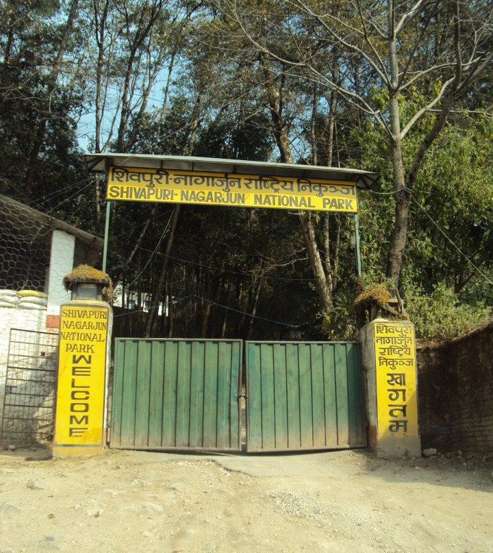 Shivapuri Nagarjun National Park-加德满都必去景点