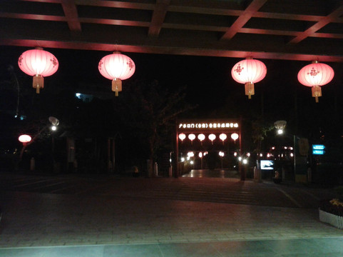 古兜温泉度假村主图