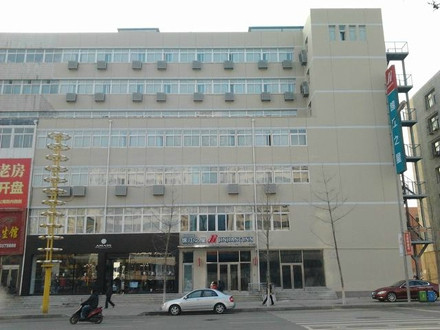 瓦房店锦江之星西长春路店主图