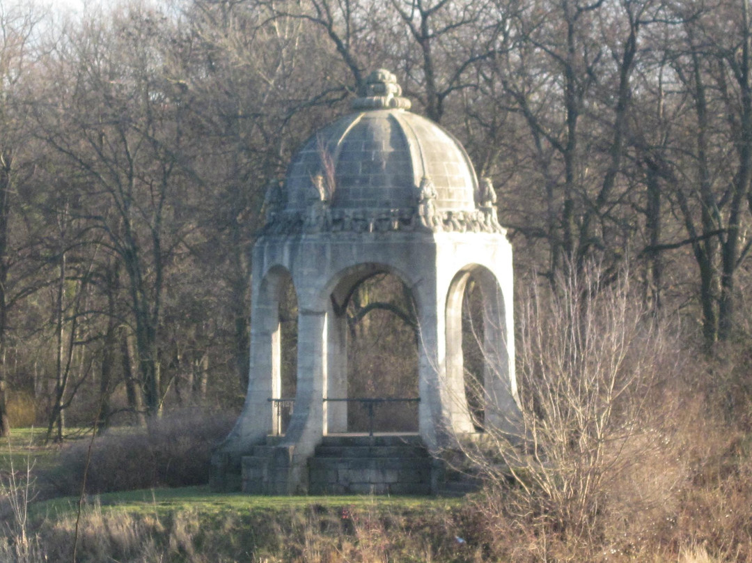 Stadtpark Rotehorn-马格德堡必去景点