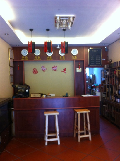 龙岩永定土楼家园酒店 主图