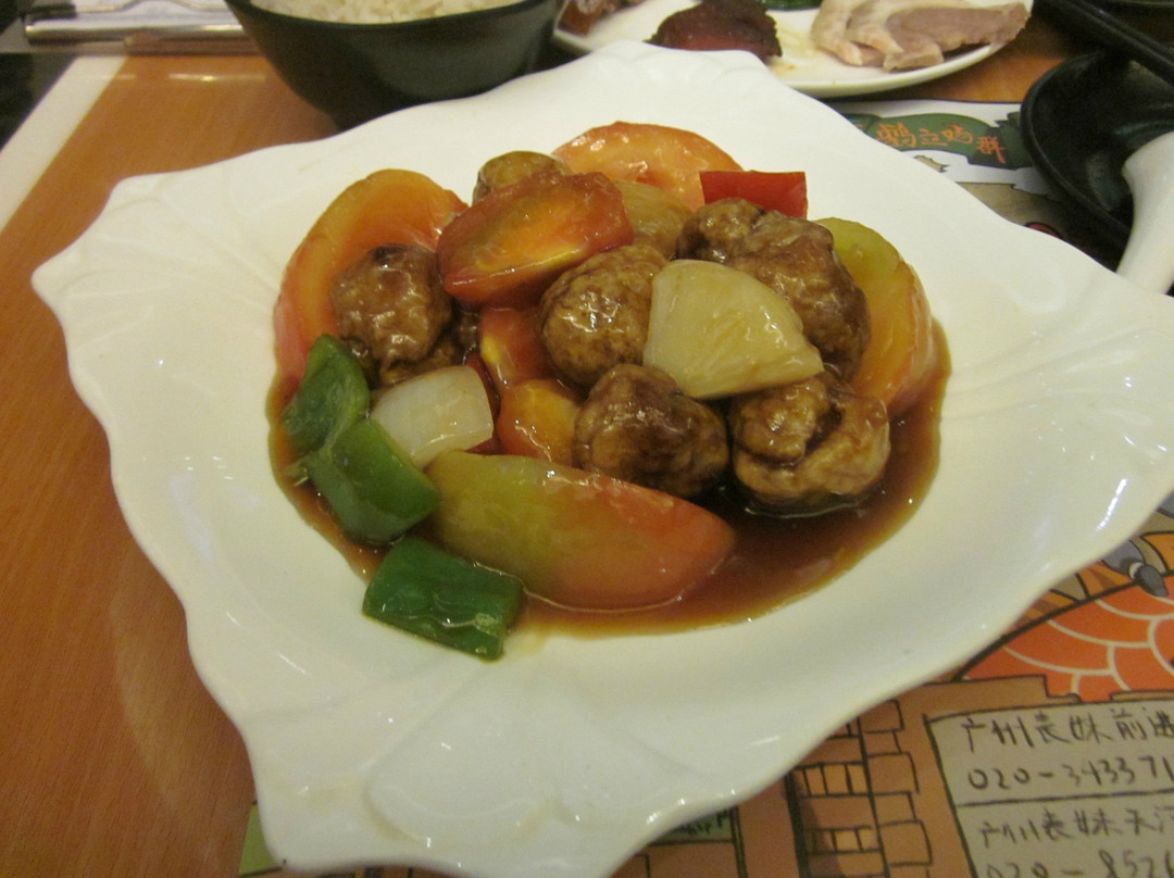 表妹靓点餐厅(世界城店)主图