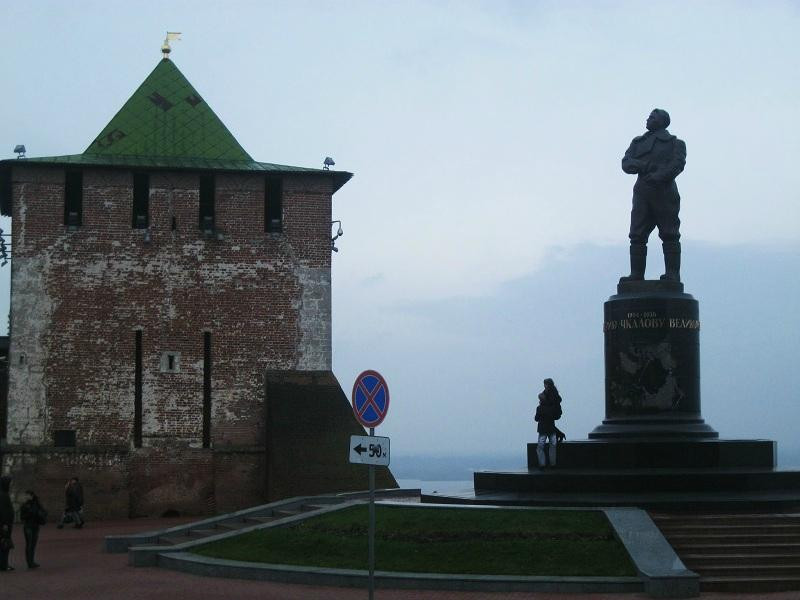 Chkalov Monument景点图片